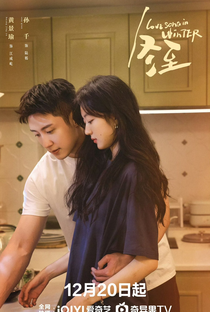 Love Song In Winter - Poster / Capa / Cartaz - Oficial 8