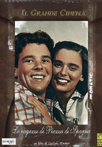 Le ragazze di Piazza di Spagna (Le ragazze di Piazza di Spagna)