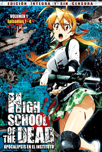 Highschool of the Dead - Poster / Capa / Cartaz - Oficial 42