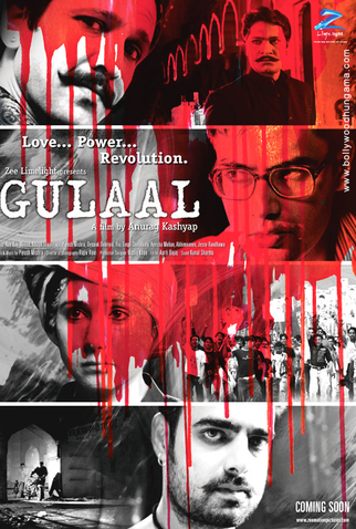 Poster 1 de Filme Gulaal (2009)