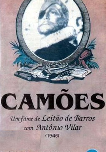 Camões: Erros Meus, Má Fortuna, Amor Ardente (Camões: Erros Meus, Má Fortuna, Amor Ardente)