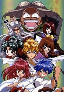 Haunted Junction (Haunted Junction)