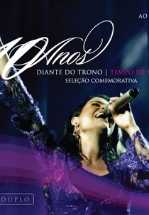 Tempo de Festa / 10 anos (Tempo de Festa / 10 anos)