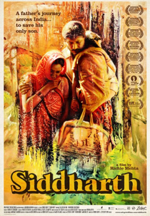 Siddharth (Siddharth)