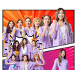 อีกครั้งฉันรักเธอ