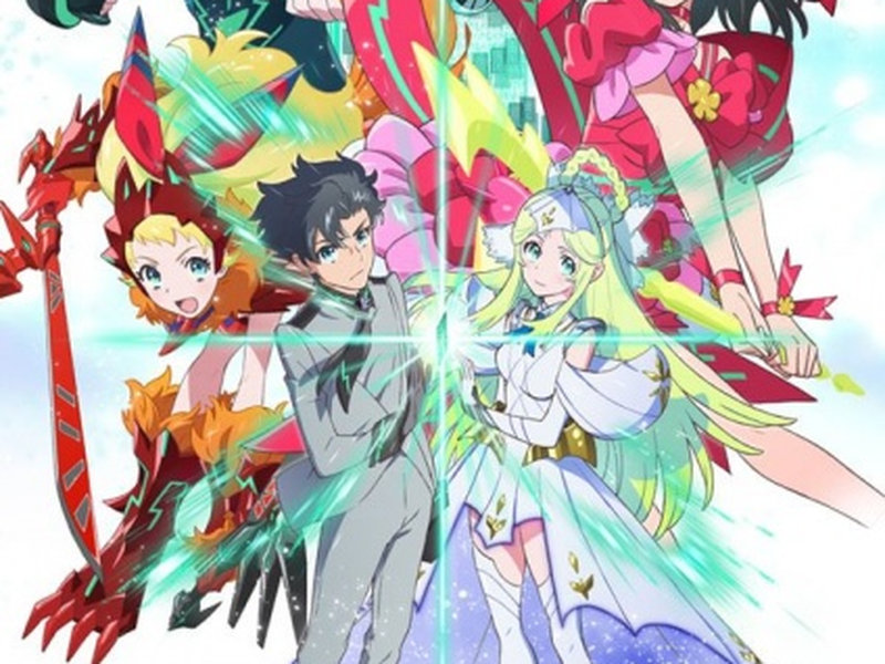 Foto 1 de Luck & Logic