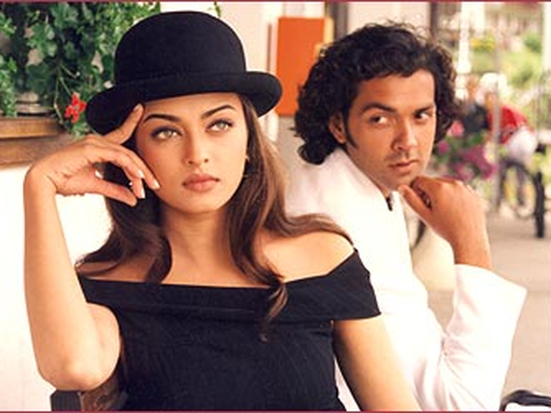 Foto 22 de Aur Pyaar Ho Gaya