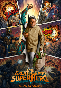 The Great Grand Superhero: Aliens Ka Aagman (The Great Grand Superhero: Aliens Ka Aagman)