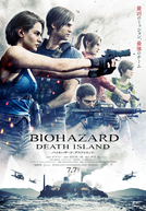 Resident Evil: A Ilha da Morte (Biohazard: Death Island)