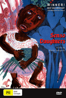 Senso Daughters - Poster / Capa / Cartaz - Oficial 1