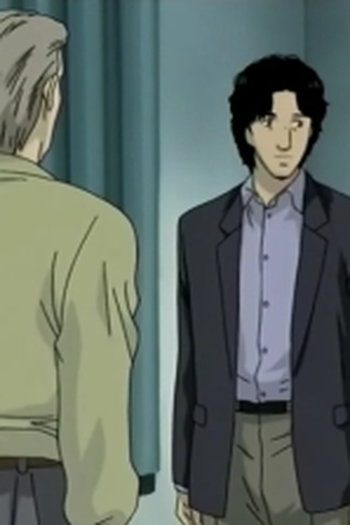 Poster de Episódio 511キンダーハイム (2004)