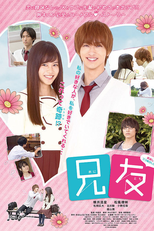 Hymn of Hate (Hymn of Hate)