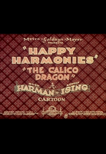 O Dragão de Chita (The Calico Dragon)