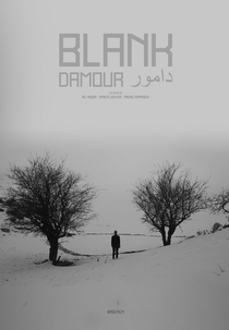 Blank Damour (Blank Damour)