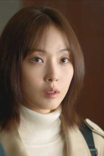 Poster de Episódio 은수 (2025)