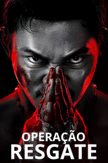 Operação Resgate (惊天大营救)