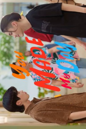 Poster de Série You Make My Day (2024)
