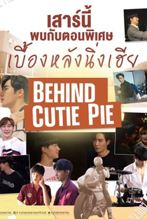 Cutie Pie: Behind Cutie Pie - Poster / Capa / Cartaz - Oficial 1