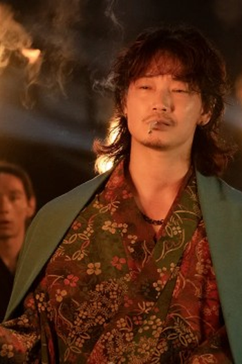 Poster de Episódio 第2話 (2026)