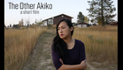 The Other Akiko