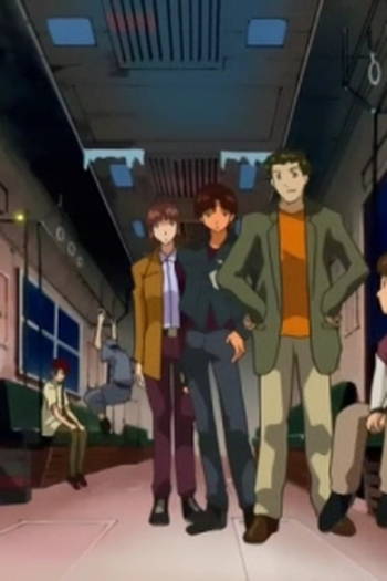Poster de Episódio Zetsuei (2001)