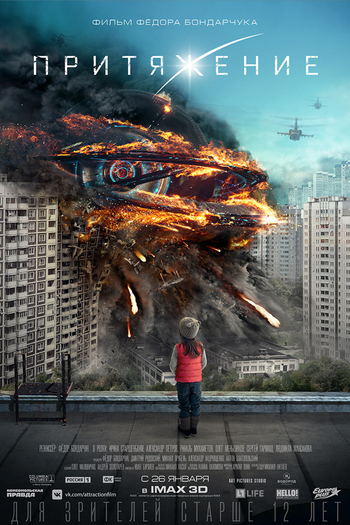  de Filme Attraction: A Guerra Está Próxima (2017)