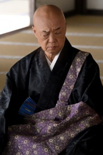 Poster de Episódio 大坂の陣 (2023)