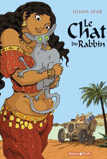 O Gato do Rabino - Poster / Capa / Cartaz - Oficial 4