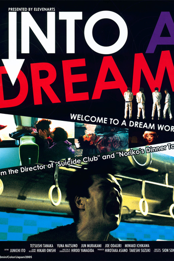 Poster de Filme Into A Dream (2005)