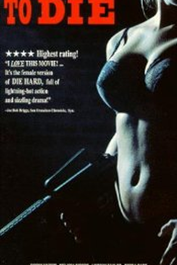  de Filme Torre do Medo (1990)