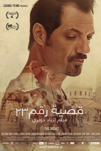  de Filme O Insulto (2017)