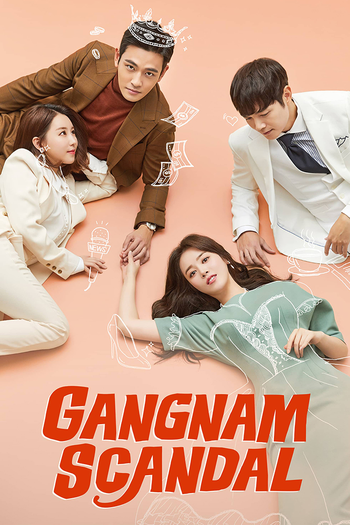 Poster de Franquia 강남 스캔들 (2018)