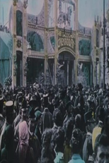Il carnevale di Milano del 1908 (Il carnevale di Milano del 1908)