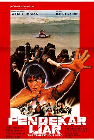 Poster 2 de Filme The Tempestuous Hero (1982)