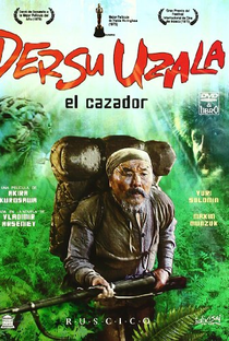 Dersu Uzala - Poster / Capa / Cartaz - Oficial 18