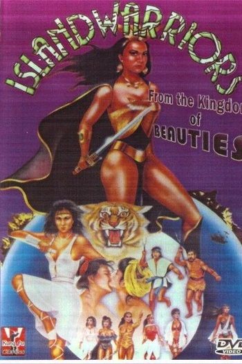  de Filme Island Warriors (1981)
