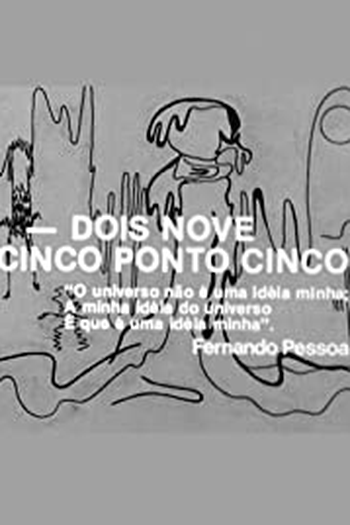 Poster de Curta 295.5 (1981)
