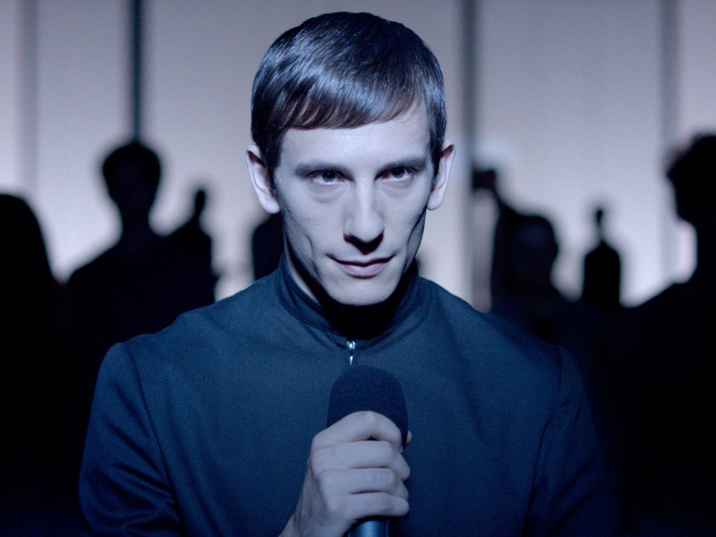 Foto 2 de Interrupção