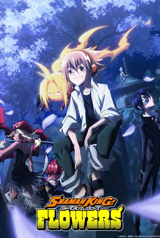 Poster 2 de Série Shaman King: Flowers (2024)