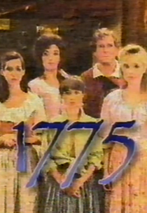 1775 (1775)