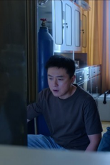 第八集 (第八集)