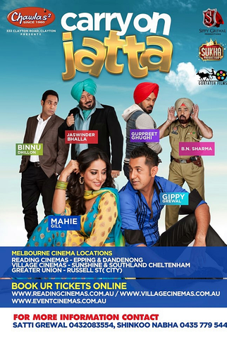 Poster 2 de Filme Carry on Jatta (2012)