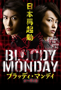 Bloody Monday (2ª Temporada) - Poster / Capa / Cartaz - Oficial 2