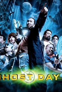 Ghost Day - Poster / Capa / Cartaz - Oficial 2