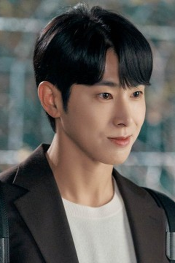Poster de Episódio 9화 (2023)