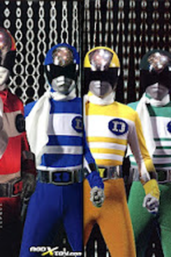  de Série Esquadrão Eletrônico Denziman (1980)