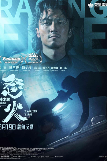  de Filme Frente à Frente (2021)