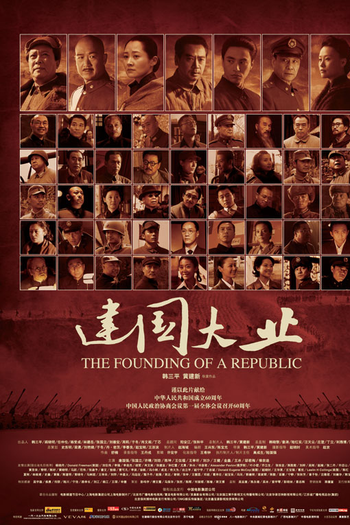  de Filme A Fundação de uma  República (2009)