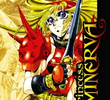 Princesa Minerva