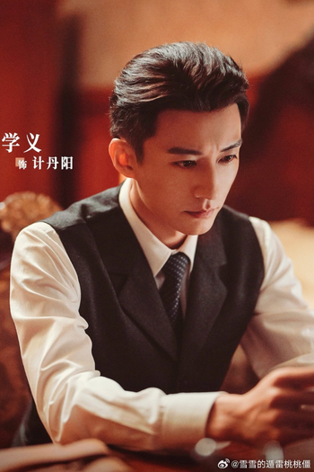  de Série Unshakable Faith (2023)